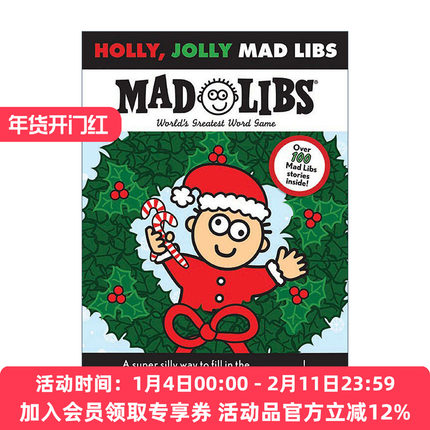 圣洁而欢乐的圣诞节 英文原版 Holly Jolly Mad Libs 疯狂填词游戏 英文版 进口英语原版书籍