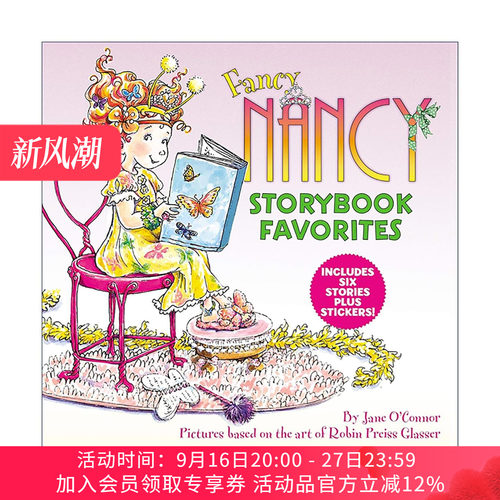 英文原版 Fancy Nancy Storybook Favorites 漂亮的南希 6个故事合集带贴纸 精装绘本 英文版 进口英语原版书籍