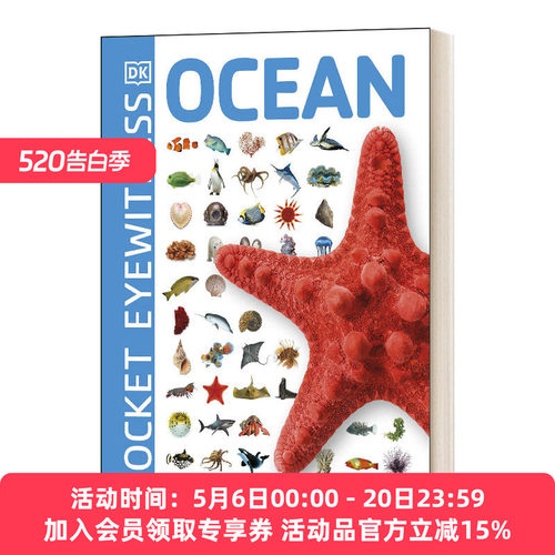 目击者系列 海洋 英文原版 Pocket Eyewitness Ocean DK口袋英文版 进口英语原版书籍