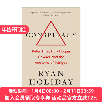英文原版 Conspiracy 阴谋 彼得·蒂尔 胡克·霍根 高客传媒 新闻媒体 绝对自控作者Ryan Holiday 精装 英文版 进口英语原版书籍