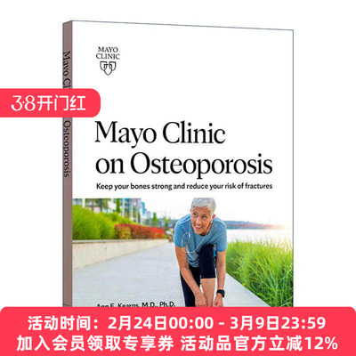 英文原版 Mayo Clinic on Osteoporosis 梅奥诊所骨质疏松指南 保持骨骼强壮 降低骨折风险 含健康食谱与运动技巧 进口英语书籍