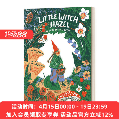 英文原版 Little Witch Hazel A Year in the Forest 小金缕梅 在森林里的一年 精装 英文版 进口英语原版书籍