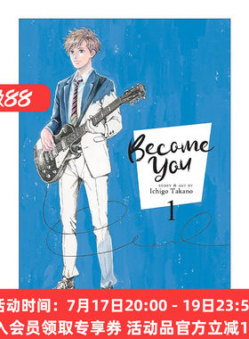 英文原版 Become You M 1 成为你 Orange橘色奇迹作者高野苺 英文版 进口英语原版书籍