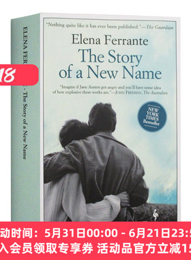那不勒斯四部曲2:新名字的故事 英文原版 The Story of a New Name Neapolitan Quartet Book 2 英文版 进口英语原版书籍