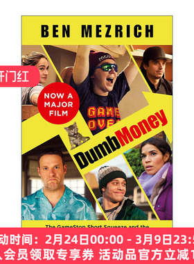 英文原版 Dumb Money 傻钱 散户逼空华尔街 本·麦兹里奇畅销书反社交网络 电影封面版 多伦多电影节 英文版 进口英语原版书籍