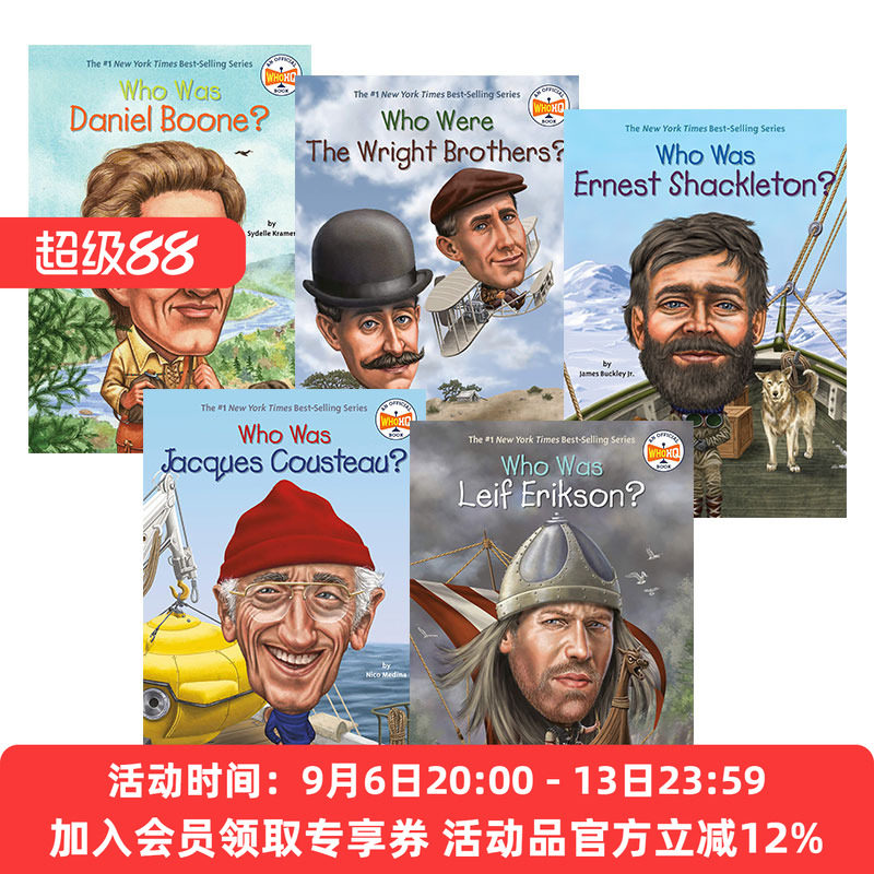 WhoWas探险家科学家系列