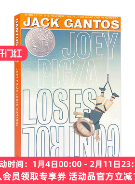 乔伊皮撒失控了 英文原版小说 Joey Pigza Loses Control Joey Pigza系列 纽伯瑞奖银奖 青少年英语课外阅读故事书 英文版进口书籍