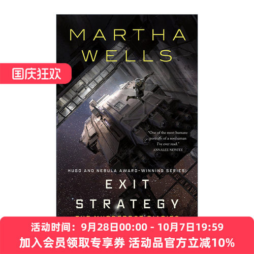 英文原版 Exit Strategy The Murderbot Diaries 杀手机器人日记4 逃生策略 精装 英文版 进口英语原版书籍