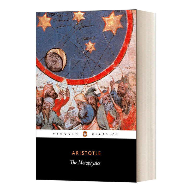 英文原版 The Metaphysics 形而上学 英文版 进口英语原版书籍