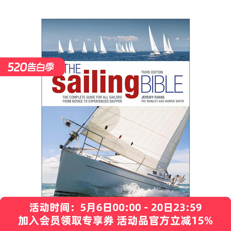 英文原版 The Sailing Bible 航行宝典 完整指南 精装 英文版 进口英语原版书籍