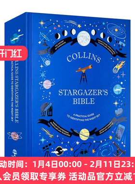 英文原版 The Collins Stargazer's Bible 柯林斯观星宝典 精装星象精装摄影观星指南 英文版 进口英语原版书籍