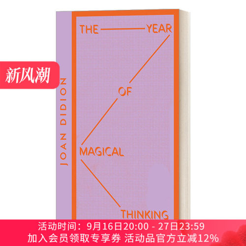 英文原版 Collins Modern Classics—The Year Of Magical Thinking 柯林斯现代经典 奇想之年 琼·狄迪恩 英文版 进口英语原版书
