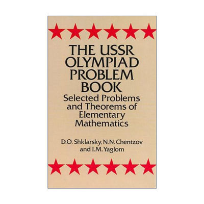 英文原版 The USSR Olympiad Problem Book 苏联奥林匹克习题集 初等数学问题和定理选编 英文版 进口英语原版书籍