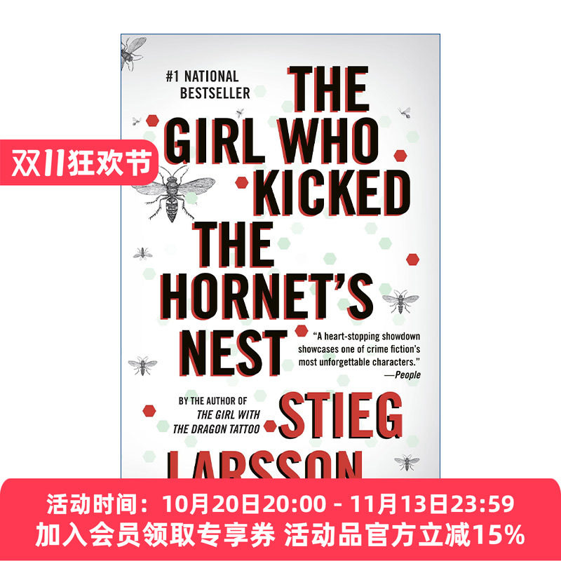 捅马蜂窝的女孩 英文原版小说 Girl Who Kicked the Hornet's Nest 千禧年三部曲3 Stieg Larsson 英文版 进口英语原版书籍