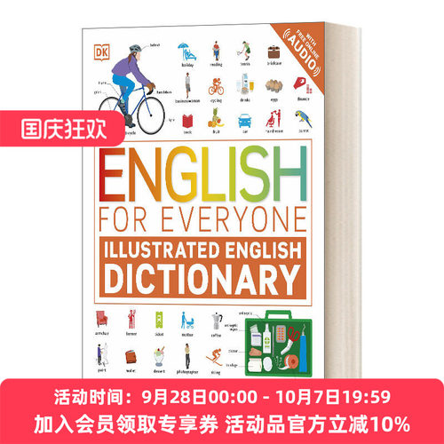 DK英语10000词英文原版