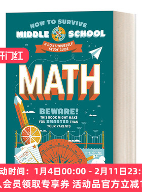 英文原版 How to Survive Middle School Math 如何挺过中学 数学 Concetta Ortiz 实用学习技巧 插画指导中学教辅资料 英文版