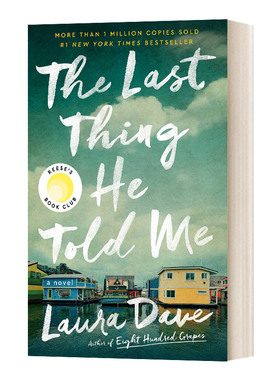 英文原版小说 The Last Thing He Told Me 他告诉我的最后一件事 英文版 进口英语原版书籍