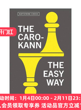 英文原版 The Caro-Kann the Easy Way 卡罗卡恩防御的简单方法 国际象棋棋牌游戏策略 英文版 进口英语原版书籍