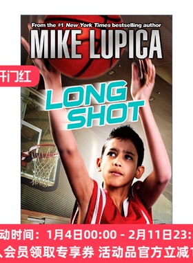 英文原版 Long Shot Comeback Kids 04 东山再起系列4 远射 儿童篮球运动小说 Mike Lupica 英文版 进口英语原版书籍