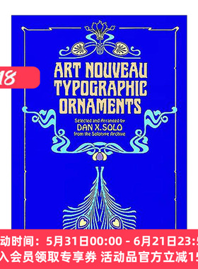 英文原版 Art Nouveau Typographic Ornaments 新艺术排版装饰 印刷设计图案素材集 英文版 进口英语原版书籍