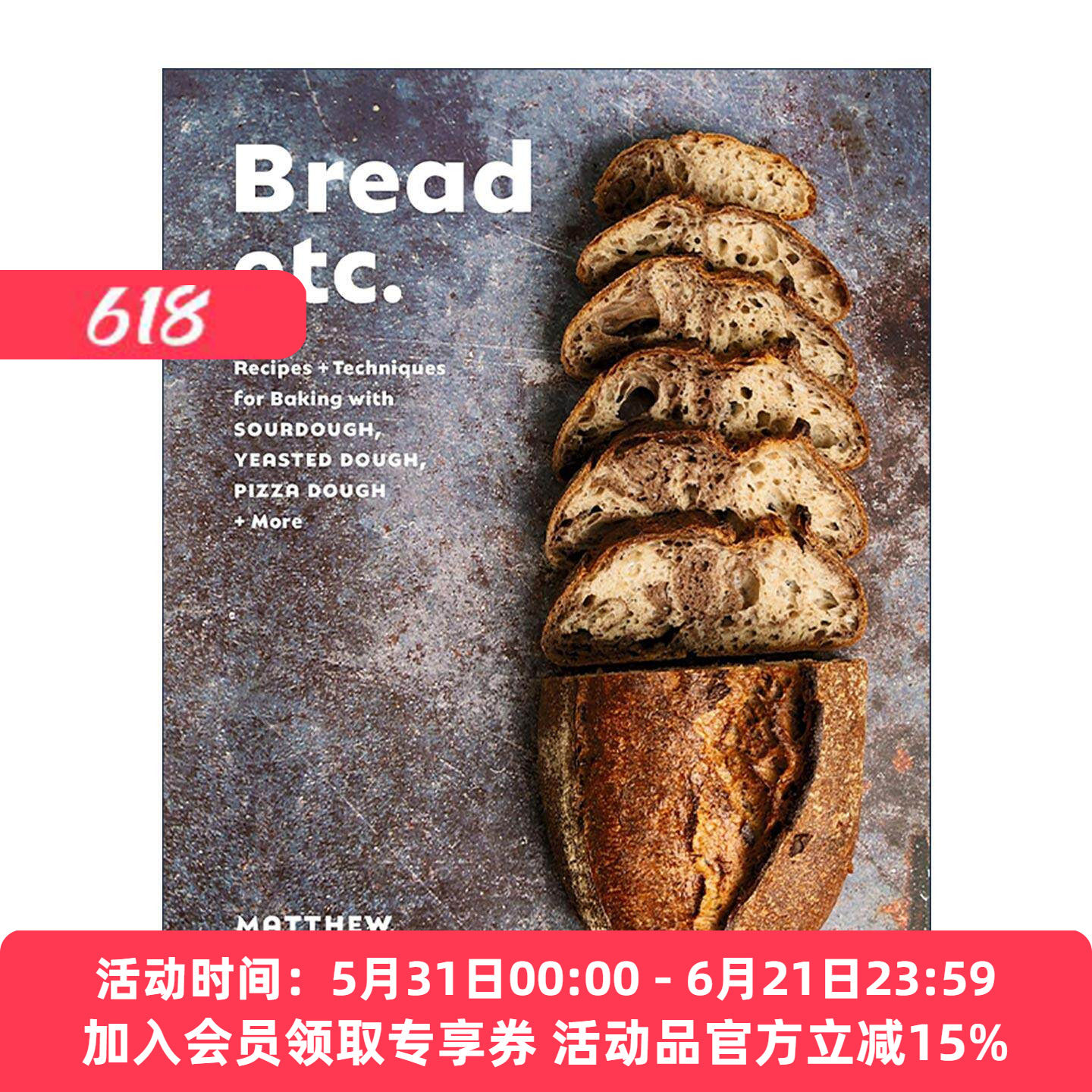英文原版 Bread Etc. 面包烘焙指南 发酵技术 披萨 面团 精装食谱 Matthew James Duffy 英文版 进口英语原版书籍