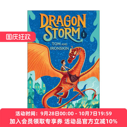 英文原版 Dragon Storm 01 Tom and Ironskin 龙风暴系列1 儿童奇幻冒险章节桥梁故事书 卡内基奖入围者阿拉斯泰尔·奇索姆 英文版
