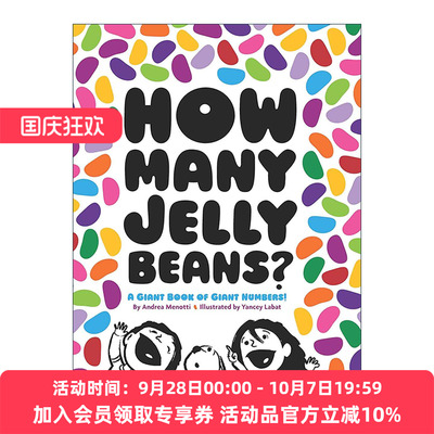 英文原版 How Many Jelly Beans 有多少软糖豆 精装 英文版 进口英语原版书籍