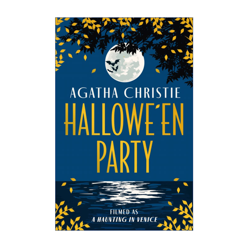 大侦探波洛 万圣节前夜的谋杀 英文原版 Poirot — Hallowe’En Party 特别版 电影威尼斯惊魂夜原著 精装 英文版 进口英语书籍