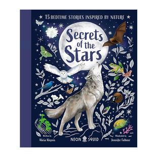 the 书籍 进口英语原版 睡前故事 Secrets 精装 星星 Stars 英文版 英文原版 秘密 儿童科普 15个受大自然启发