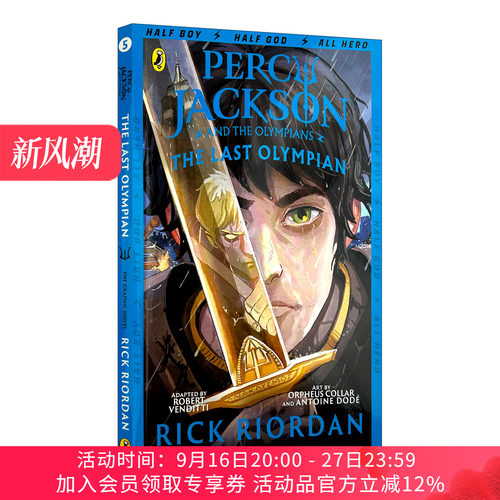 英文原版 Percy Jackson and the Last Olympian The Graphic Novel 波西 杰克逊与最终之神 漫画版#5 英文版 进口英语原版书籍
