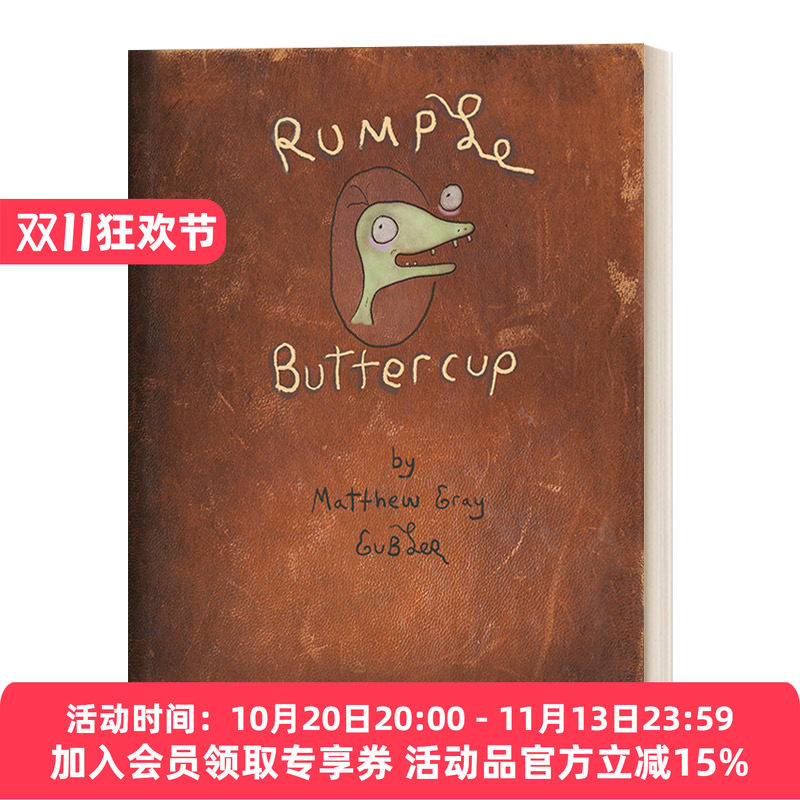 英文原版绘本 Rumple Buttercup 独一无二的你 幽默趣味绘本 纽约时报畅销书 成人儿童治愈系漫画 香蕉皮 英文版 进口英语原版书籍