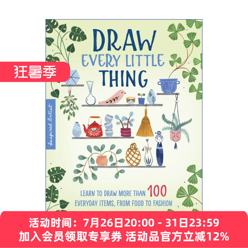 绘制每一件小物品  英文原版 Draw Every Little Thing 学习绘制从食物到时装的 100 多件日常用品 英文版 进口英语原版书籍