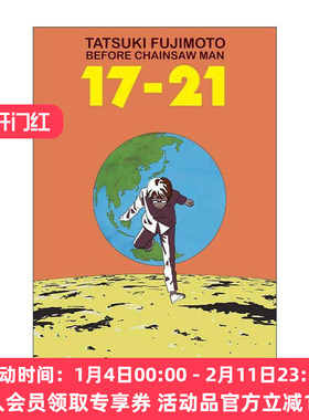 英文原版 Tatsuki Fujimoto Before Chainsaw Man 藤本树漫画短篇集1 英文版 进口英语原版书籍