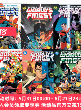 英文原版 Batman/Superman World's Finest 蝙蝠侠 超人 世界至佳拍档系列6册 DC漫画 马克·怀德 英文版 进口英语原版书籍