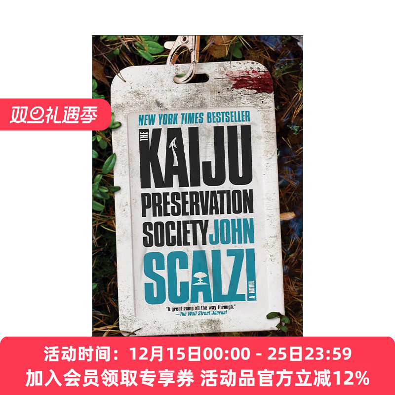 英文原版 The Kaiju Preservation Society 怪兽保护协会 2023轨迹奖 科幻小说 约翰·斯卡尔齐 英文版 进口英语原版书籍