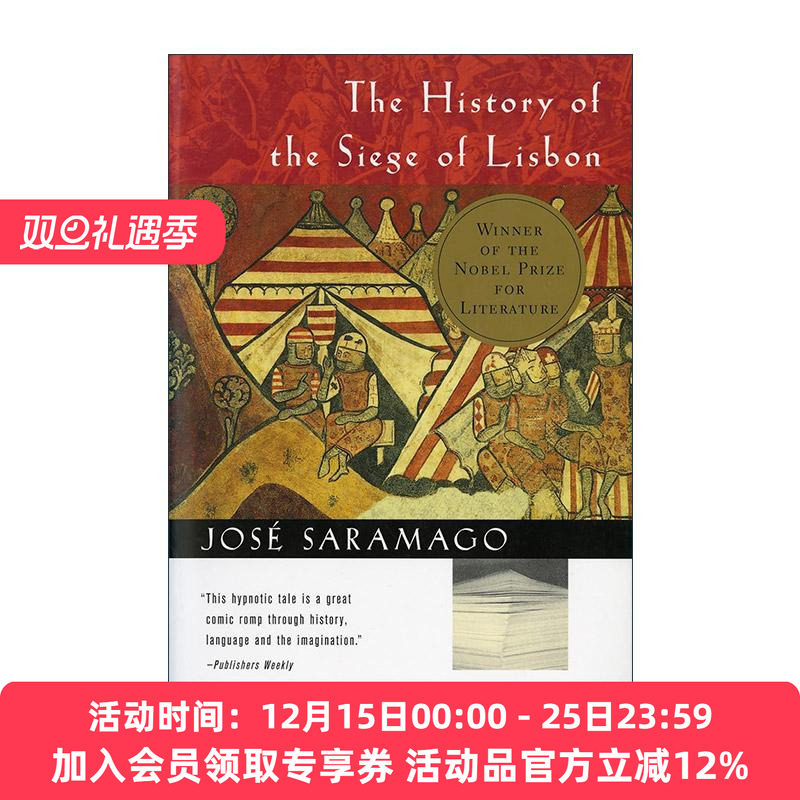 英文原版 The History Of The Siege Of Lisbon 里斯本围城史 萨拉马戈 英文版 进口英语原版书籍