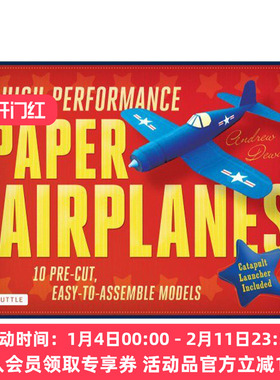 高性能纸飞机 英文原版 High-Performance Paper Airplanes Kit 10个预切割易组装模型 折纸工具包 Andrew Dewar 进口英语原版书籍
