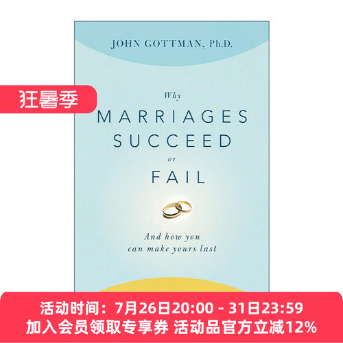 英文原版 Why Marriages Succeed or Fail 婚姻成功和失败的原因 美国华盛顿大学荣休教授 心理学家约翰戈特曼 进口英语原版书籍