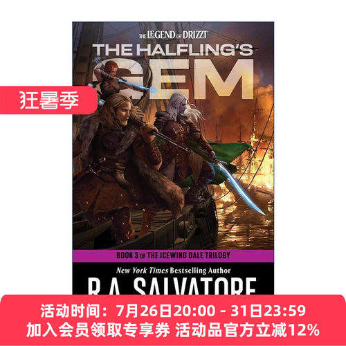 英文原版 The Halfling's Gem The Icewind Dale Trilogy 03 半身人的宝石 龙与地下城 冰风谷三部曲之三 R.A. Salvatore 英文版