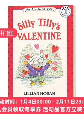 傻蒂莉的情人 英文原版 Silly Tilly's Valentine I Can Read Level 1 英文版 进口英语原版书籍