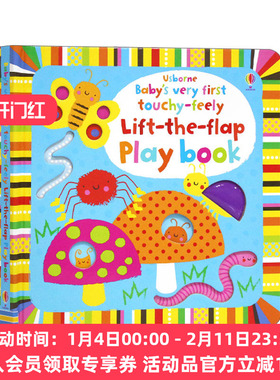 宝宝的首本触摸认知翻翻游戏书 英文原版 Usborne Baby's Very First Touchy-Feely Lift-the-Flap Play Book 英文版 进口英语书籍