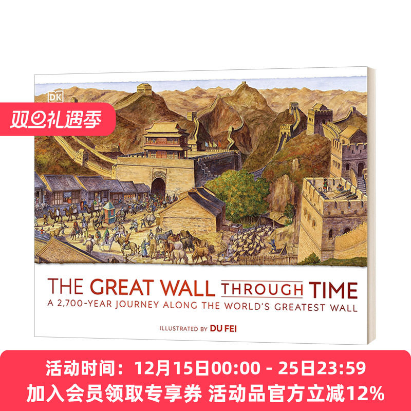 穿越时空的长城 英文原版绘本 The Great Wall Through Time 精装 英文版 进口英语原版书籍
