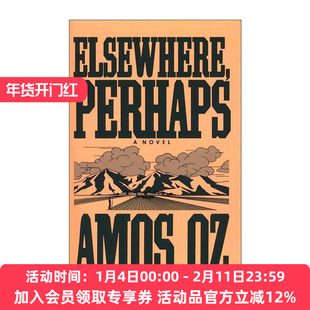 英文原版 Elsewhere  Perhaps 或许在别处 阿摩司·奥兹 何去何从 英文版 进口英语原版书籍