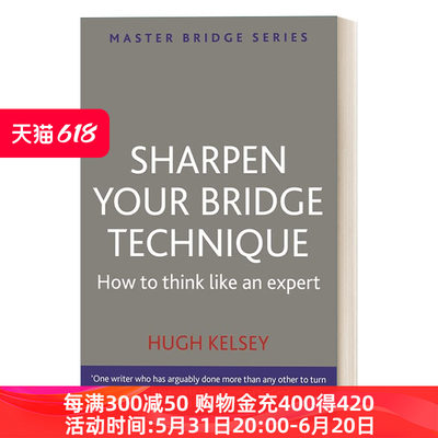 英文原版 Sharpen Your Bridge Technique 磨练你的桥牌技巧 英文版 进口英语原版书籍