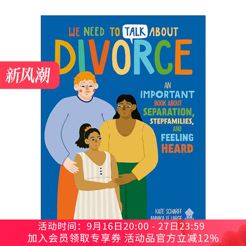 英文原版 We Need to Talk About Divorce 我们需要谈谈离婚 关于分居 重组家庭和被倾听 英文版 进口英语原版书籍