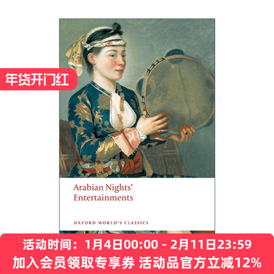 英文原版 Arabian Nights' Entertainments 一千零一夜 罗伯特.L.麦克 牛津世界经典系列 英文版 进口英语原版书籍