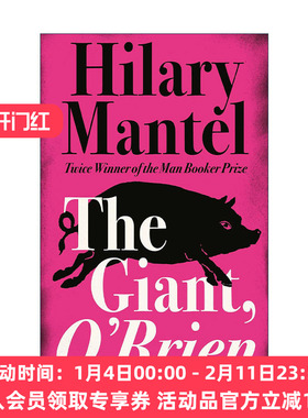 英文原版 The Giant O’Brien 巨人奥布莱恩 希拉里·曼特尔小说 狼厅系列作者 布克奖作家 英文版 进口英语原版书籍