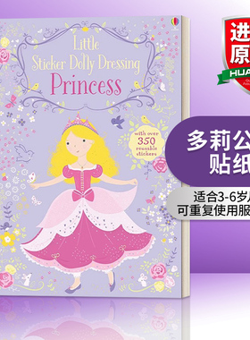 英文原版 Little Sticker Dolly Dressing Princess 多莉贴纸 公主 英文版 进口英语原版书籍