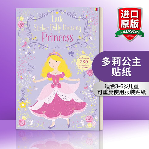 英文原版 Little Sticker Dolly Dressing Princess 多莉贴纸 公主 英文版 进口英语原版书籍
