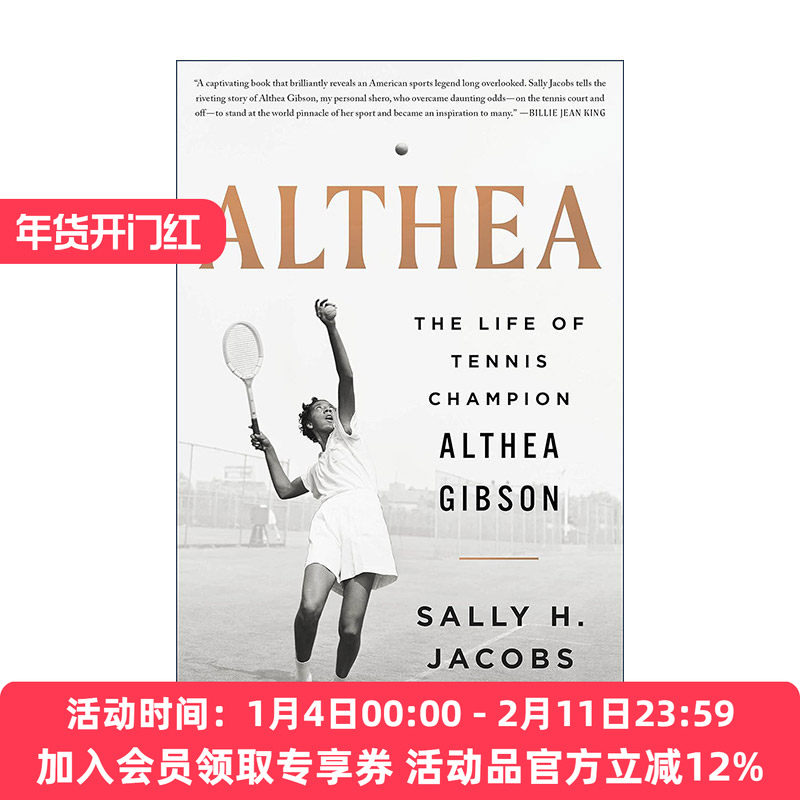 英文原版 Althea 网球冠军阿尔西娅·吉布森的生活 精装 英文版 进口英语原版书籍